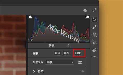 看完这篇就够了，最新camera Raw 151 新功能hdr详解 哔哩哔哩