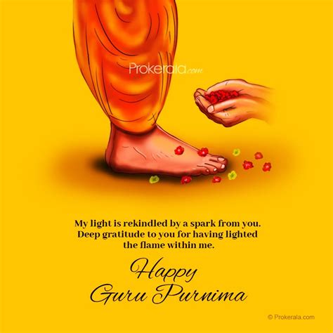 Earnest Guru Purnima Wishes To Thank Your Teachers And Wish Them A