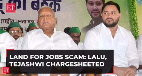 Cbi Land For Jobs Scam Cbi Files Chargesheet Against Lalu Yadav