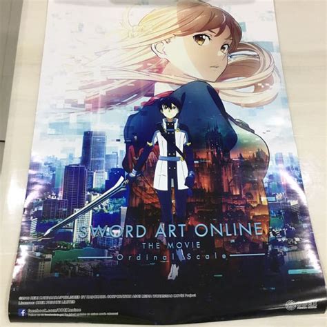 Sword Art Online Ordinal Scale Poster, Entertainment, J-pop on Carousell