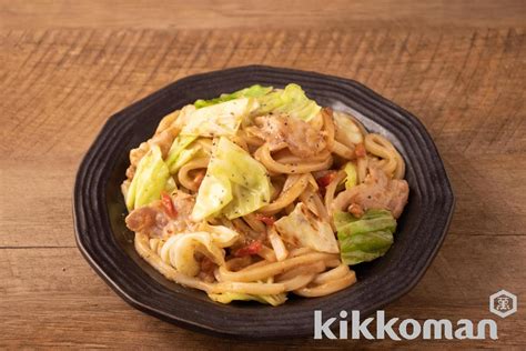 豚肉とキャベツのごま味噌うどん（うちのごはん使用）のレシピ・つくり方 キッコーマン ホームクッキング