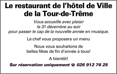 Le restaurant de lhôtel de Ville de la Tour de Trême Vous accueille