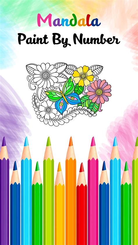 Mandala - Paint By Number APK for Android Download