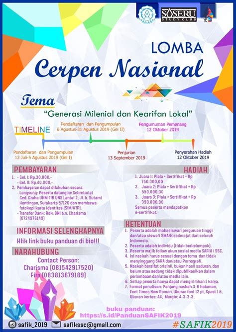 Lomba Menulis Cerpen Agustus 2019 Kotak Edu