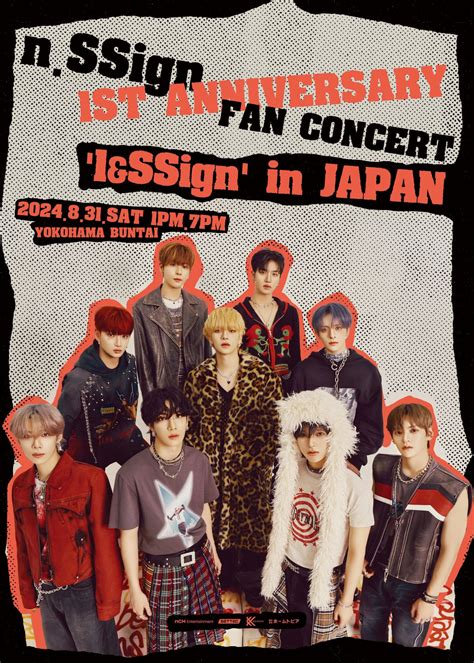 Happy St Anniversary Fan Concert Ssign In Japan N Ssignn