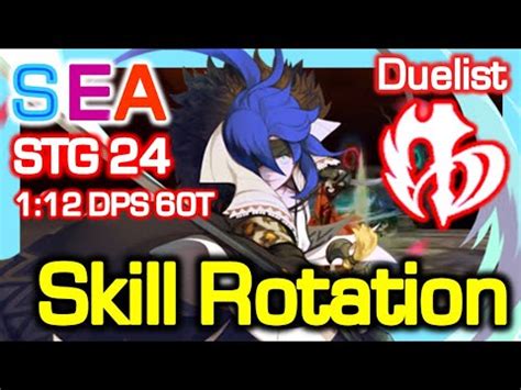 Sea Top Duelist Lrinechan Stg Season Skill Rotation Stg