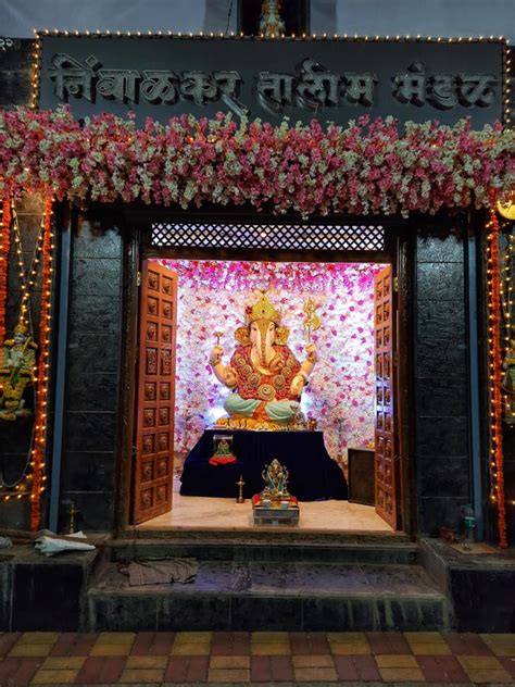 The Attractive Sculpture Of Lord Ganesha Ganpatifestival2020