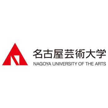 Nagoya University of Arts, East Campus (Fees & Reviews): Aichi, Japan