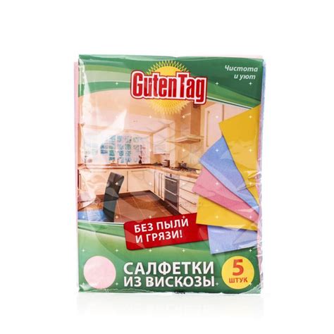Салфетки для уборки Guten Tag, Вискоза - купить в интернет-магазине ...