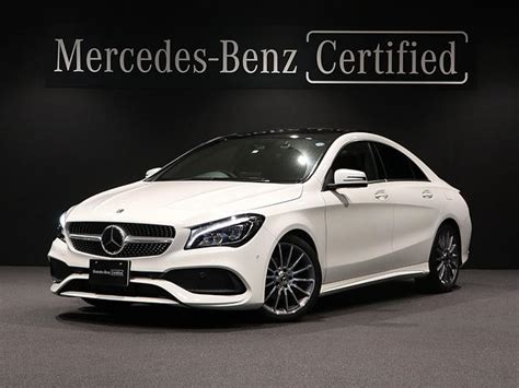 Cla Cla Amg Amg