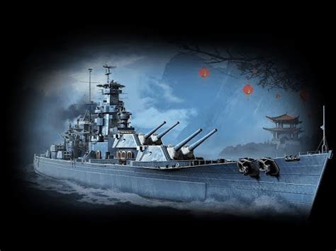 World Of Warships Sun Yat Sen First Impessions Youtube