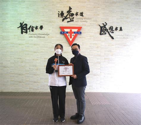 Guangdong-HK-Macau Greater Bay Area Gifted Creative Writing Cup of