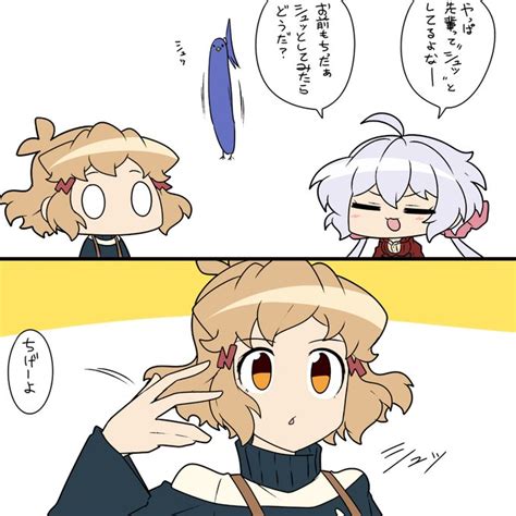 2024年05月15日のツイート 鍋色きん さんのマンガ ツイコミ仮