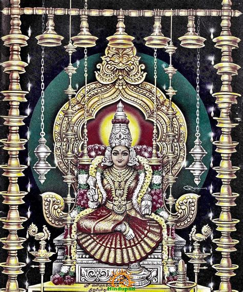 Lalitha Sahasranamam In Hindi 6