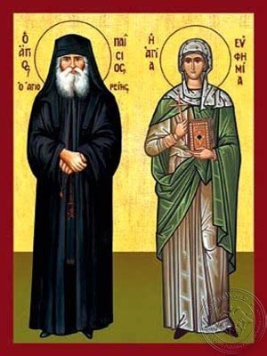 Saint Paisios Of The Holy Mountain Athos Greece And Saint Euphemia The