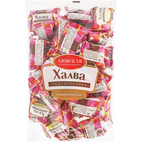 Халва подсолнечная глазированная, 1 кг купить в Минске: недорого, в ...