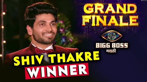 Breaking News Shiv Thakre WINNER Of Bigg Boss Marathi 2 Grand Finale