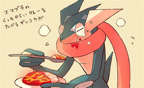 Greninja Pokemon Drawn By Shiwo Siwosi Danbooru