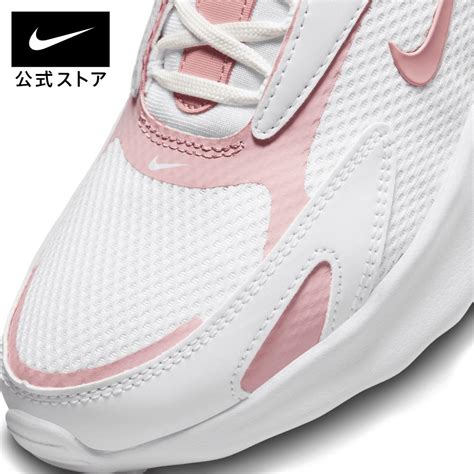 ナイキ エア マックス ボルト ウィメンズシューズ シューズ ライフスタイル Womens Nike Sportswear エアマックス Su23 Nbacpn