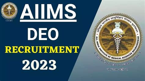 Aiims Bhubaneswar Recruitment Notification Out For Data Entry Operator