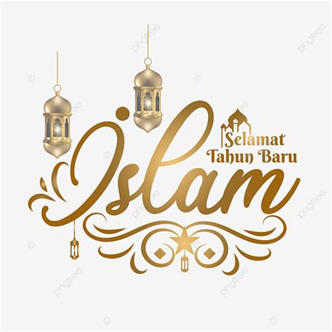 Islamic Lanterns Vector Art PNG Lettering Of Selamat Tahun Baru Islam