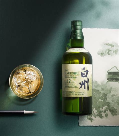 Suntory The Hakushu Centenary 12 Year Old Single Malt Whisky 70cl