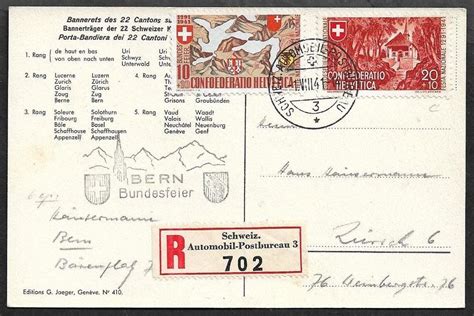 1941 R Sonderkarte BERN BF Stempel 1 VIII B13 14c Ab 1 Acheter Sur