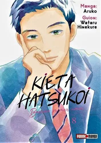 Kieta Hatsukoi Borroso Primer Amor N 8 Panini MercadoLibre