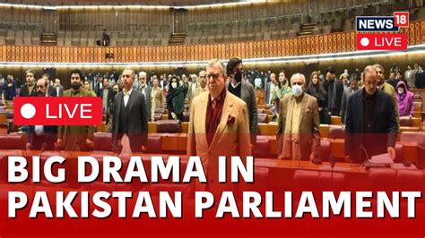 Pakistan Parliament Session LIVE Pakistan National Assembly To Meet