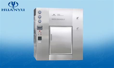 Dry Heat Sterilizer China Huanyu Pharmaceutical Equipment Ltd