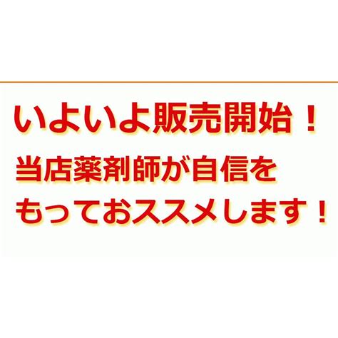 送料無料・10個セット アレルビ 56錠×10 オレンジ箱 ※セルフメディケーション税制対象医薬品 第2類医薬品 皇漢堂製薬 X