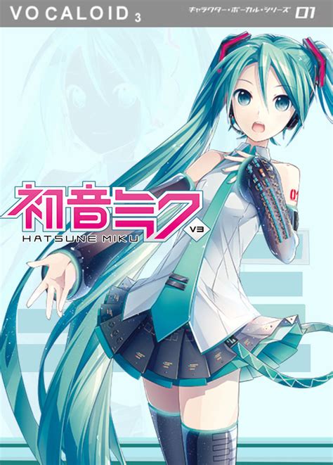 Hatsune Miku Vocaloid 3 Box Art By Megurineluis On Deviantart