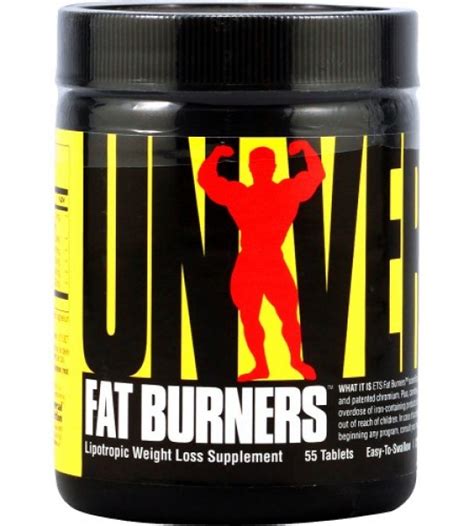 Universal Nutrition Fat Burners 55 табл купити комплексні жироспалювачі