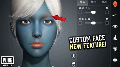 Pubg Mobile Face Customization New Feature New Mode Dragons On