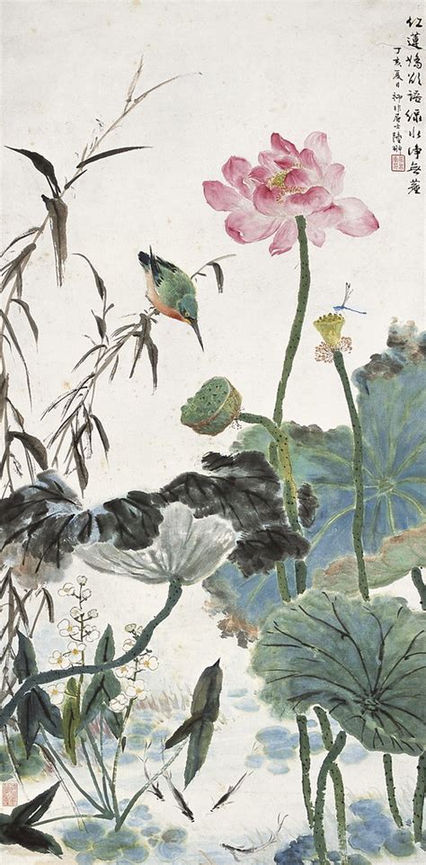 Chinese Lotus Painting