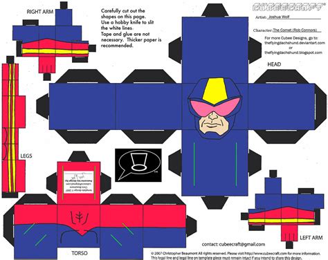 Comet Papercraft Toy | Free Printable Papercraft Templates