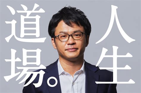 新卒・中途採用情報サイト｜山田コンサルティンググループ株式会社 Recruiting Site