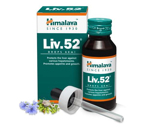 Himalaya Liv.52 Drops 60ML