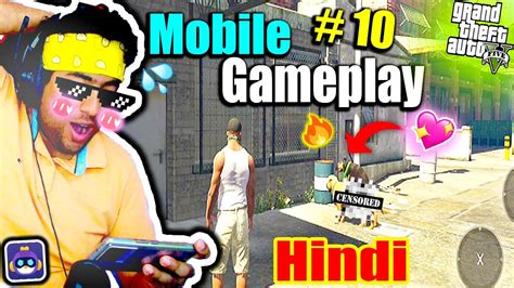 Gta 5 Android Chikii Gameplay Mission Chop Hindi YouTube