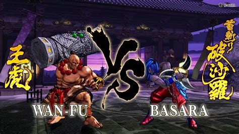 WAN FU VS BASARA SAMURAI SHODOWN YouTube