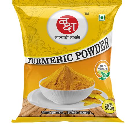 Unpolished Salem Turmeric Powder For Spices At Best Price In Jodhpur