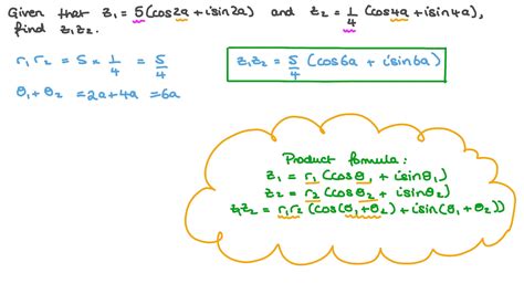 Question Video Multiplying Complex Numbers In Polar Form Nagwa