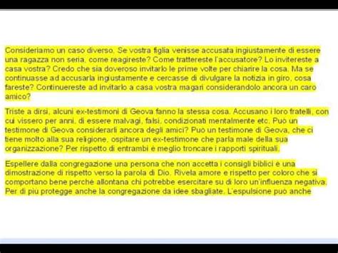 I TESTIMONI Di GEOVA E La Disassociazione OSTRACISMO Trasfusioni