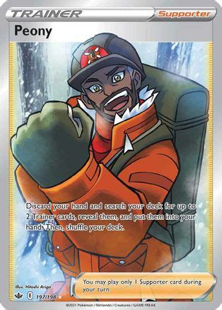 Peony Full Art Swsh Chilling Reign Pokemon