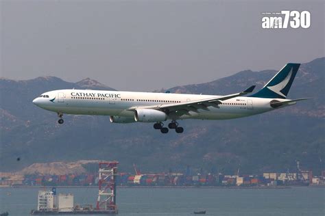 國泰航空｜首辦內地機艙服務員招聘會 林紹波：2025年底前有最多2000名內地空服 Am730