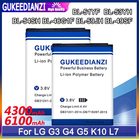 Bl Yf Bl Yh Battery For Lg G H H H For Lg G G V K