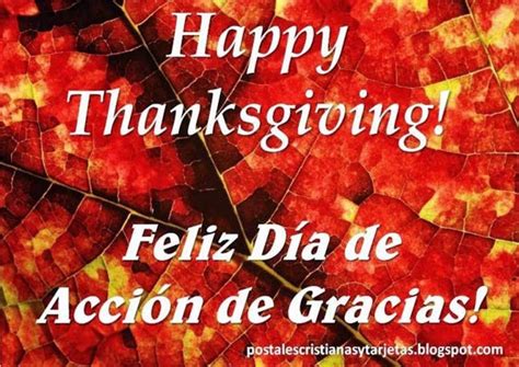 Postal Feliz Día De Acción De Gracias Happy Thanksgiving Postales Cristianas Y Tarjetas