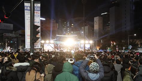 ‘10만 인파 예상 3년만에 대면 제야의종 타종 행사안전대책 수립 민중의소리