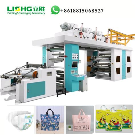 Auto Registration Six Color Central Drum Flexographic Printing Machine