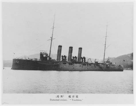 Nh 58817 Tsushima Japanese Cruiser 1902